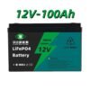 12V 100Ah LiFePO4 battery, lead acid replacement lithium iron phosphate battery