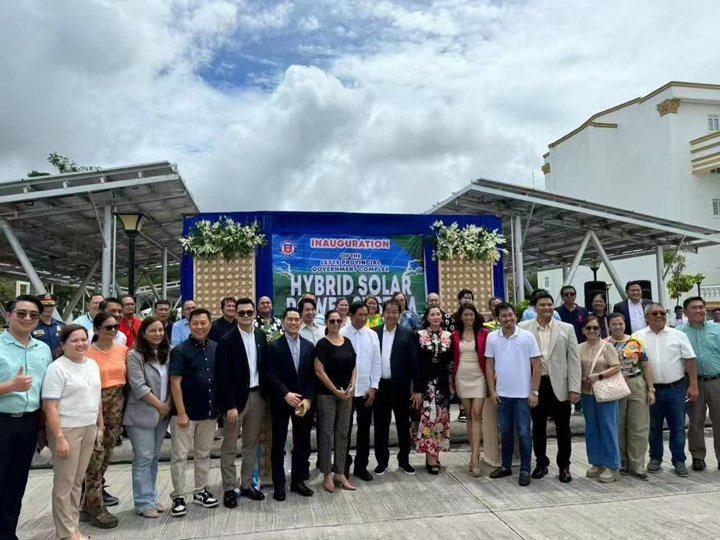 Huada Energy's Solar-Storage-Charging Station Goes Live in Philippines.