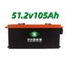 51.2v105ah LiFePO4 Golf Cart Battery, iron shell lithium iron phosphate battery for golf cart