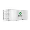 Kontenerowy system magazynowania energii 2MWh