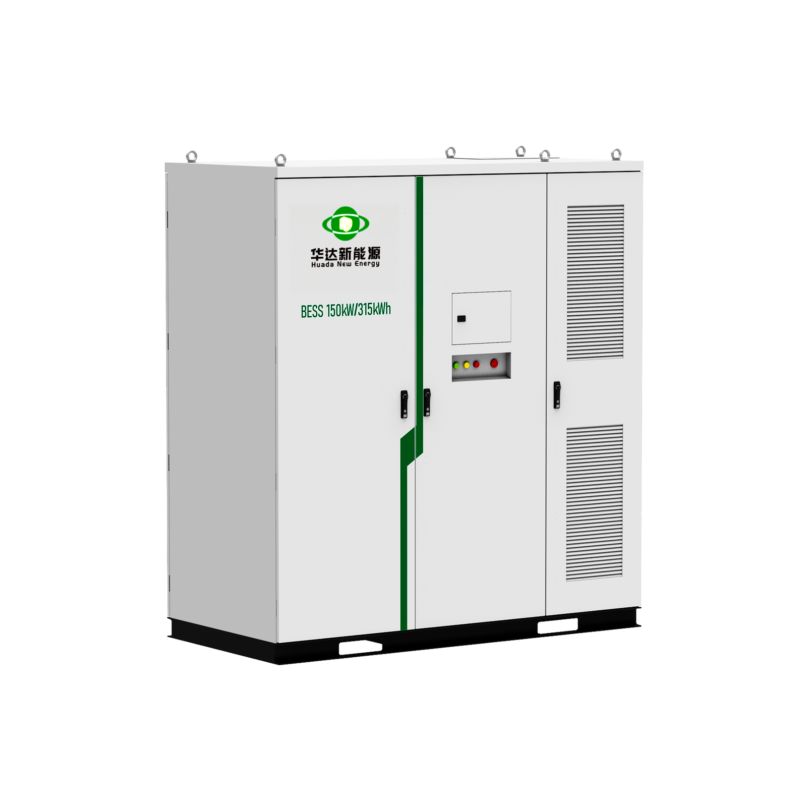 H098 150kW/316.4kWh battery energy storage system cabinet by Huada Energy, air-cooled IP55 outdoor LiFePO4 ESS