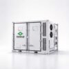 Kontenerowy system magazynowania energii 2,5MWh – Huada