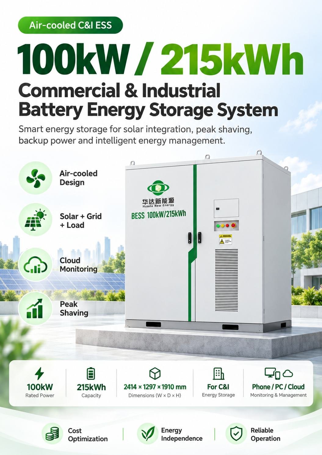 H098 215kWh commercial and industrial battery energy storage cabinet