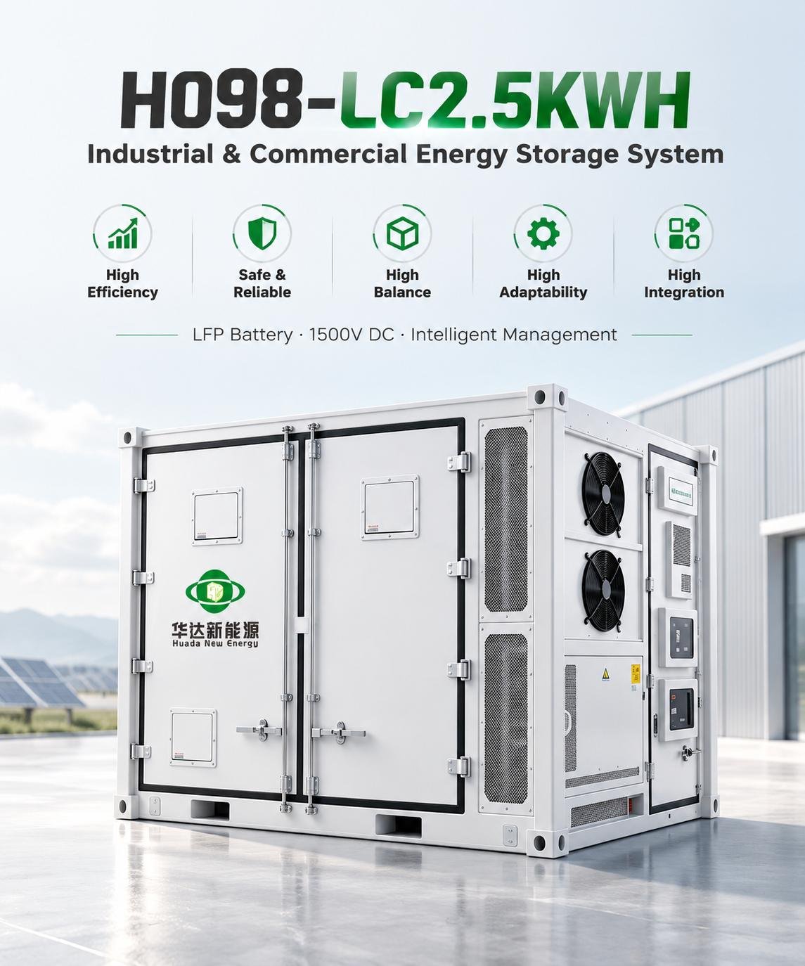 Sistema di stoccaggio energetico industriale e commerciale H098-LC2.5KWH - batteria LFP, DC 1500V, gestione intelligente